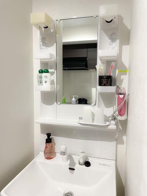 203 Oshiage Sta 3Mins Walk! Wi-Fi Elevator 4Pax Apartamento Tóquio Exterior foto